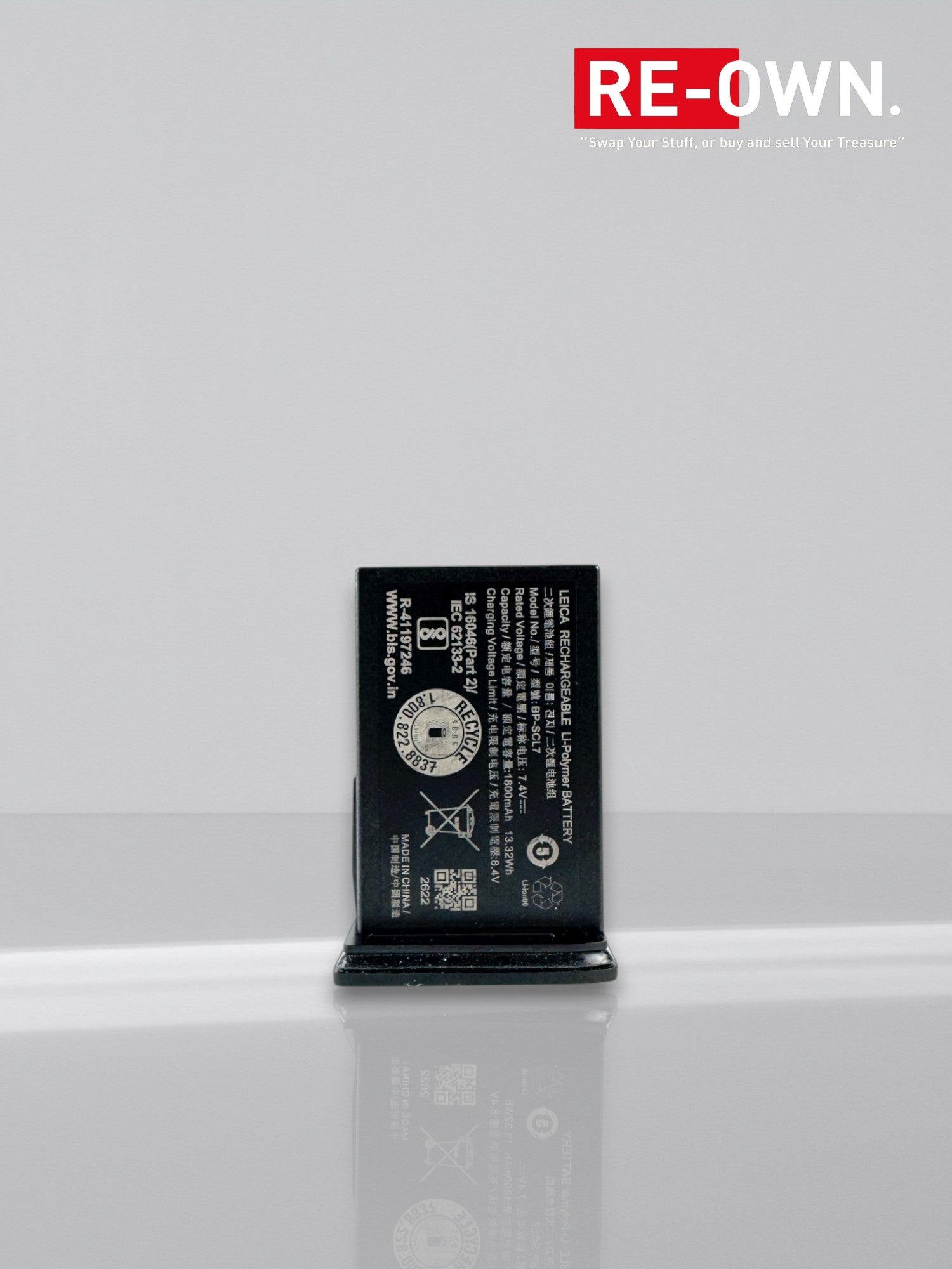 Leica batterij BP-SCL7 kleur Silver